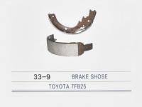 Brake shose(TOYOTA 7FB25)